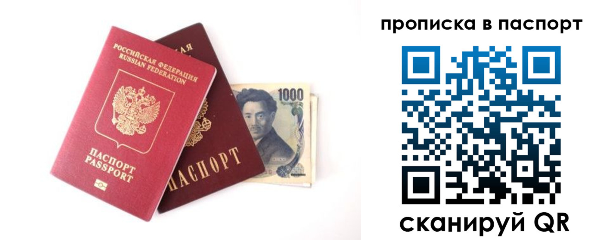 форма 3 в Буйнакске